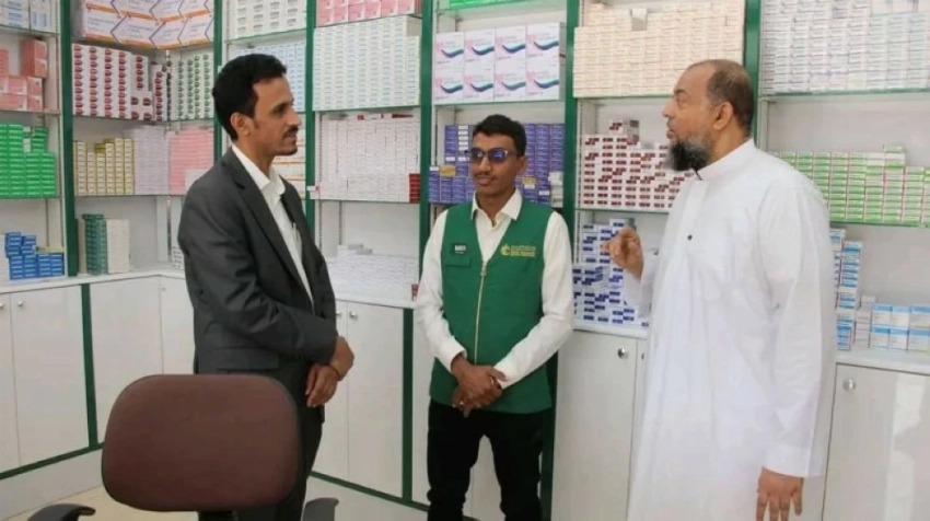 بتمويل من «مركز الملك سلمان».. تدشين مخيم «نبض السعودية» لجراحات القلب بالمكلا بتمويل من «مركز الملك سلمان».. تدشين مخيم «نبض السعودية» لجراحات القلب بالمكلا